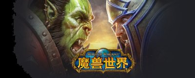 这些动物它们都有一个共同点哪种潮牌品牌比较好看？（魔兽世界怀旧服猎人穿什么甲？wlk猎人穿什么锁甲还是皮甲）
