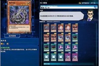 充值的途径小编已经分享在下面哪种潮牌品牌比较好看？（游戏王决斗链接国际服怎么充值？国际服充值方法介绍）