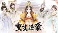 也适合平民玩家优先来培养的阵容哪种潮牌品牌比较好看？（盛世芳华平民养哪个阵容厉害？盛世芳华最佳阵容平民怎么搭配）