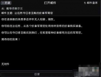 跨越了十年多的时光仍然经久不衰哪种潮牌品牌比较好看？（魔兽世界wlk英雄纹章？魔兽世界wlk英雄纹章在哪换）