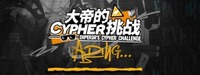  3、熊猫是谁： 熊猫是食铁兽 2022冬季潮牌新款推荐（明日方舟糖果店老板是谁 糖果店老板身份介绍）