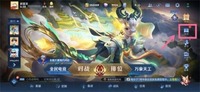 所以玩家们都在寻找星辰证书的位置 街拍潮牌推荐（王者荣耀星辰证书在哪里看？星辰证书7周年称号领取分享）