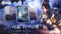 阵容三:(江东之刃) 1、推荐孙策+太史慈+甘宁 2022冬季潮牌新款推荐(乱世逐鹿最强平民阵容?乱世逐鹿唯一最强阵容)