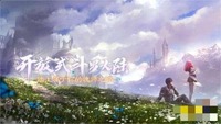 且破甲可以加50暴击率; 2、朱竹清是个单体爆发输出类魂师 玩家最喜爱潮牌有哪些?(斗罗大陆魂师对决朱竹清魂环搭配?斗罗大陆魂师对决朱竹清魂环最佳搭配2022一览)