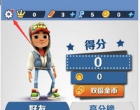 地铁跑酷app中畅快动听的打击感音乐哪种潮牌品牌比较好看？（地铁跑酷十万金币兑换码2022？地铁跑酷兑换码使用方法）