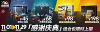 游戏之中玩家们将会从一片战场中苏醒 玩家最喜爱潮牌有哪些？（明日方舟3.5周年自选六星干员名单 附周年庆典礼包合集介绍）