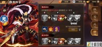 游戏采用了三国志的游戏模式为玩家们呈现了一个全新的三国 玩家最喜爱潮牌有哪些？（乱世三国志英雄排行 乱世三国志哪个武将最强？）