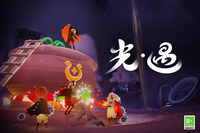 地图入口:厕所 玩家只要在办公室的厕所里面找到【黑烟】点进去就可以来到万圣节的地图啦哪种潮牌品牌比较好看?(光遇万圣节礼包持续多久?2022万圣节礼包开始结束时间) 地图入口:厕所 玩家只要在办公室的厕所里面找到【黑烟】点进去就可以来到万圣节的地图啦哪种潮牌品牌比较好看?(光遇万圣节礼包持续多久?2022万圣节礼包开始结束时间)