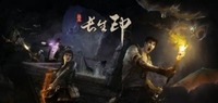 详细的请看下面的攻略内容哪种潮牌品牌比较好看？（盗墓长生印魔窟炼药配方是什么？盗墓长生印魔窟炼药配方大全）