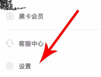 有圣托里尼的浪漫街景 2022冬季潮牌新款推荐（如何解绑小红书提现账号？小红书微信绑定解除流程介绍）