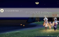 这样数量就有20根了 玩家最喜爱潮牌有哪些？（光遇10.26任务怎么做？光遇每日任务完成攻略）