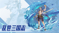 不断地升级养成属于自己的卡牌 2022冬季潮牌新款推荐（乱世三国志战马选择 乱世三国志平民战马选择攻略）