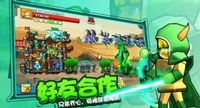 你可以享受美妙的操作难度 潮牌冬季如何御寒提醒（塔防游戏破解版无限金币钻石 塔防精灵破解版无限钻石版）