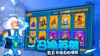 塔防精灵羁绊组合 塔防精灵最强阵容搭配推荐 2022冬季潮牌新款推荐（塔防精灵羁绊组合 塔防精灵最强阵容搭配推荐）
