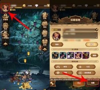来一场即时大战对决!同时 潮牌游戏互动（剑与远征后期五大主C？剑与远征最新兑换码分享）