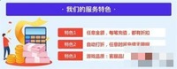 免费领皮肤游戏盒子有哪些？免费领皮肤游戏盒子有哪些的图解 潮牌游戏互动（免费领皮肤游戏盒子有哪些？免费领皮肤游戏盒子有哪些的图解）