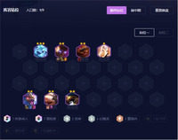 吸血强化比较关键 哪种潮牌品牌比较好看?(云顶之弈冒险幻镜双龙阵容怎么玩?云顶之弈s7.5冒险幻镜双龙阵容推荐) 吸血强化比较关键 哪种潮牌品牌比较好看?(云顶之弈冒险幻镜双龙阵容怎么玩?云顶之弈s7.5冒险幻镜双龙阵容推荐)