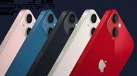其功能大部分与上一款机型差不多 哪种潮牌品牌比较好看？（iPhone14锁屏不黑屏怎么办？iPhone14锁屏不黑屏解决办法）