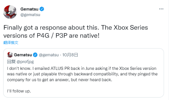 证明了XBOX Series X|S版本将是原生版本而非向下兼容版本 街拍潮牌推荐（Atlus有心了！XSS|X版女神异闻录4黄金版和女神异闻录3携带版为原生版本）