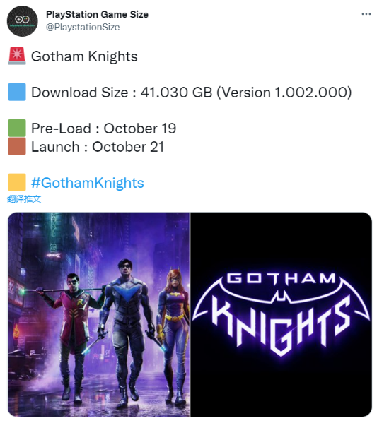 为你带来更多更热门的热点游戏新闻资讯 潮牌冬季如何御寒提醒（PS5哥谭骑士10月19日开启预载 所需空间41.03GB）