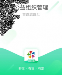 下面看一下小编给大家推荐的线上活动： 1 街拍潮牌推荐（志愿汇时长怎么刷？志愿汇刷时长方法）