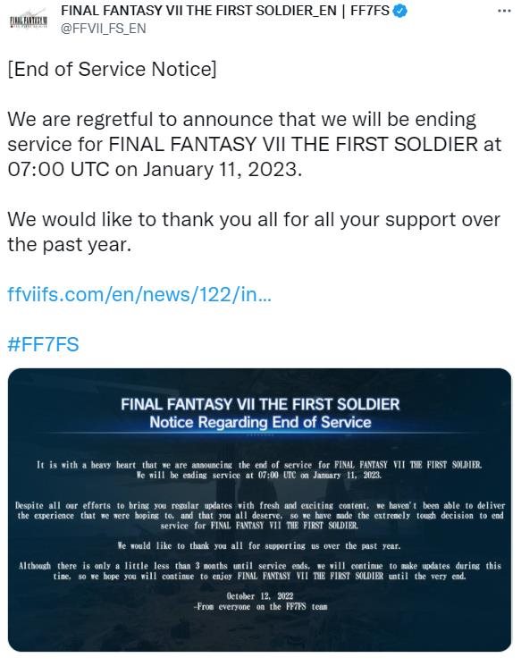 FF7第一战士官宣明年1.11停服 上线不足一年半 潮牌冬季如何御寒提醒（FF7第一战士官宣明年1.11停服 上线不足一年半）