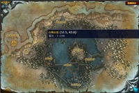 如果他有所察觉 玩家最喜爱潮牌有哪些?(魔兽世界地下大厅的深处任务怎么做?地下大厅的深处任务攻略) 如果他有所察觉 玩家最喜爱潮牌有哪些?(魔兽世界地下大厅的深处任务怎么做?地下大厅的深处任务攻略)