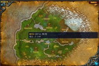 河流之心就位于盆地中央 潮牌冬季如何御寒提醒(魔兽世界狩猎鳄鱼伏击任务怎么做?魔兽世界狩猎鳄鱼伏击任务攻略) 河流之心就位于盆地中央 潮牌冬季如何御寒提醒(魔兽世界狩猎鳄鱼伏击任务怎么做?魔兽世界狩猎鳄鱼伏击任务攻略)