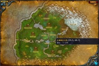 蓝色蜂后是 wlk版本新增后开放的任务 2022冬季潮牌新款推荐(魔兽世界蓝色蜂后任务怎么做?魔兽世界蓝色蜂后任务攻略) 蓝色蜂后是 wlk版本新增后开放的任务 2022冬季潮牌新款推荐(魔兽世界蓝色蜂后任务怎么做?魔兽世界蓝色蜂后任务攻略)