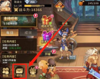 按照下面小编提供的方法去领取即可获得5000点券 2022冬季潮牌新款推荐(动物大联盟5000点券怎么领?动物大联盟5000点券兑换码免费领取方法) 按照下面小编提供的方法去领取即可获得5000点券 2022冬季潮牌新款推荐(动物大联盟5000点券怎么领?动物大联盟5000点券兑换码免费领取方法)