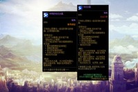 开启以后可以获得一定数量的霜色水晶碎片 哪种潮牌品牌比较好看？（DNF共鸣的先兆水晶怎么获得？DNF先兆水晶作用详解）