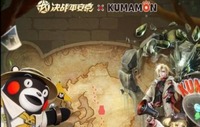 其中的波翡夏朝歌皮肤就是一个 潮牌冬季如何御寒提醒（决战平安京波翡夏朝歌皮肤怎么获得？决战平安京波翡夏朝歌皮肤获得方法）