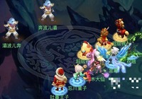 5.平民阵容推荐: (1)吐蕃太子(佛怒)忘川童子(雷霆一闪)放百花羞/服药御仆/周朝成妖帝(暴风) 2022冬季潮牌新款推荐(梦幻西游网页版奔波儿灞小试牛刀攻略) 5.平民阵容推荐: (1)吐蕃太子(佛怒)忘川童子(雷霆一闪)放百花羞/服药御仆/周朝成妖帝(暴风) 2022冬季潮牌新款推荐(梦幻西游网页版奔波儿灞小试牛刀攻略)