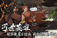 大家可以来小编这里看一看 玩家最喜爱潮牌有哪些?(烟雨江湖烟雨三周年任务怎么做?三周年支线任务通关流程) 大家可以来小编这里看一看 玩家最喜爱潮牌有哪些?(烟雨江湖烟雨三周年任务怎么做?三周年支线任务通关流程)