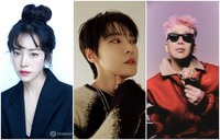 左起郑丽媛、金世正、十七岁的S.Coups 天灾无情人有情 2022冬季潮牌新款推荐(韩国韩智敏、NCT道英、MC梦各向土耳其灾区捐赠1亿韩元) 左起郑丽媛、金世正、十七岁的S.Coups 天灾无情人有情 2022冬季潮牌新款推荐(韩国韩智敏、NCT道英、MC梦各向土耳其灾区捐赠1亿韩元)