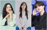 左起郑丽媛、金世正、十七岁的S.Coups 天灾无情人有情 2022冬季潮牌新款推荐(韩国韩智敏、NCT道英、MC梦各向土耳其灾区捐赠1亿韩元) 左起郑丽媛、金世正、十七岁的S.Coups 天灾无情人有情 2022冬季潮牌新款推荐(韩国韩智敏、NCT道英、MC梦各向土耳其灾区捐赠1亿韩元)