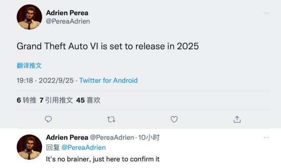 曝GTA6将于2025年发售 10月或公布发售日 哪种潮牌品牌比较好看？（曝GTA6将于2025年发售 10月或公布发售日）