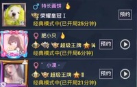 小编: 潮牌网 和平精英粉色昵称怎么打出来? 和平精英作为一款非常好玩又非常刺激的射击类型的竞技游戏 哪种潮牌品牌比较好看?(和平精英名字怎么变粉色?和平精英粉色昵称id设置教程) 小编: 潮牌网 和平精英粉色昵称怎么打出来? 和平精英作为一款非常好玩又非常刺激的射击类型的竞技游戏 哪种潮牌品牌比较好看?(和平精英名字怎么变粉色?和平精英粉色昵称id设置教程)