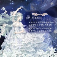 奇迹暖暖奇妙博物馆双子座答题攻略 哪种潮牌品牌比较好看？（奇迹暖暖奇妙博物馆双子座答题攻略）