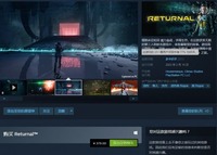 还有人遇到崩溃等问题 哪种潮牌品牌比较好看?(《死亡回归》现已在Steam发售 游戏多半好评) 还有人遇到崩溃等问题 哪种潮牌品牌比较好看?(《死亡回归》现已在Steam发售 游戏多半好评)