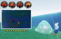 4、随机魔法:兑换需要16根白蜡烛 玩家最喜爱潮牌有哪些?(光遇9月8号复刻先祖在哪?光遇9.8复刻先祖位置介绍) 4、随机魔法:兑换需要16根白蜡烛 玩家最喜爱潮牌有哪些?(光遇9月8号复刻先祖在哪?光遇9.8复刻先祖位置介绍)