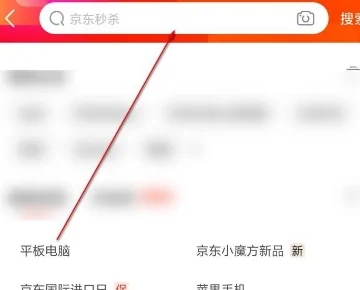 比如商品搜索/浏览、评论查阅、商品购买、在线支付或者货到付款、订单查询、物流跟踪、晒单以及用户最真实的评价、返修退换货等等 哪种潮牌品牌比较好看？（京东买手机怎么分期付款？京东买手机分期付款的方法）