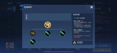 艾琳的技能到底如何 潮牌冬季如何御寒提醒（S27赛季的发育路“新势力”艾琳是版本陷阱还是冲分密码？艾琳技能详解分析）