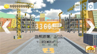 很多模式可以玩 2022冬季潮牌新款推荐（无限金币无限钥匙的游戏,无限金币无限钥匙的游戏大全）