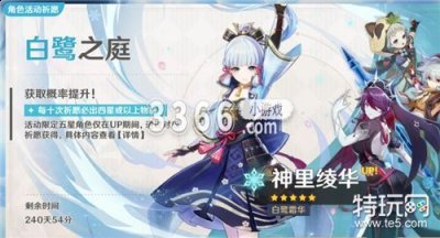 让它一直保持着很高的热度 哪种潮牌品牌比较好看？（手游排行榜前十名网络游戏 好玩的网络手游排行榜前十名）