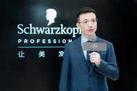 深圳)施华蔻SCHWARZKOPF X SUNNOWPRO品牌旗舰店于深圳卓悦中心盛大呈献“生而闪耀 潮牌冬季如何御寒提醒(施华蔻 X SUNNOWPRO品牌旗舰店携手王鸥,呈献“生而闪耀 让美发生”主题活动) 深圳)施华蔻SCHWARZKOPF X SUNNOWPRO品牌旗舰店于深圳卓悦中心盛大呈献“生而闪耀 潮牌冬季如何御寒提醒(施华蔻 X SUNNOWPRO品牌旗舰店携手王鸥,呈献“生而闪耀 让美发生”主题活动)