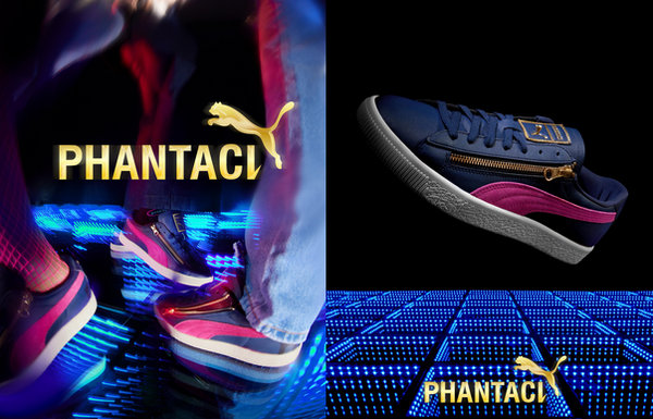 并配备了极具辨识度的 PHANTACi 粉色鞋盒 街拍潮牌推荐（PUMA x 周董PHANTACi 联名 SUEDE 鞋款发布）