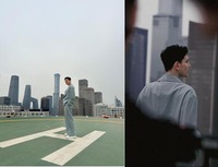 艾热AIR频登主流舞台 央视五一晚会演唱《时代感》 2023年最新流行(艾热AIR频登主流舞台 央视五一晚会演唱《时代感》) 艾热AIR频登主流舞台 央视五一晚会演唱《时代感》 2023年最新流行(艾热AIR频登主流舞台 央视五一晚会演唱《时代感》)