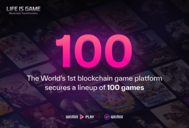 百款游戏计划入驻娱美德旗下全球最大区块链游戏平台WEMIX PLAY 哪种潮牌品牌（百款游戏计划入驻娱美德旗下全球最大区块链游戏平台WEMIX PLAY）