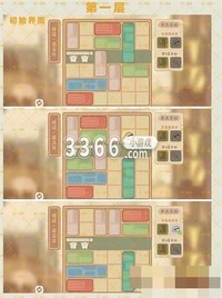 玩家们将会扮演这位小伙子 2023潮牌新款推荐(桃源深处有人家悟证若五日 悟证若五日通关攻略) 玩家们将会扮演这位小伙子 2023潮牌新款推荐(桃源深处有人家悟证若五日 悟证若五日通关攻略)